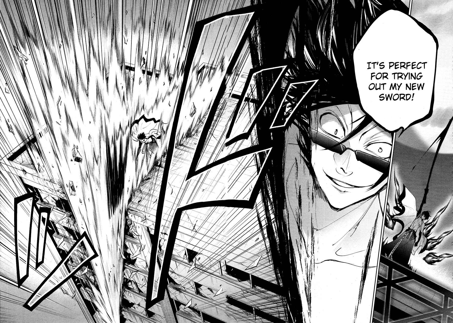 Page 21 Chapter 84 Servamp