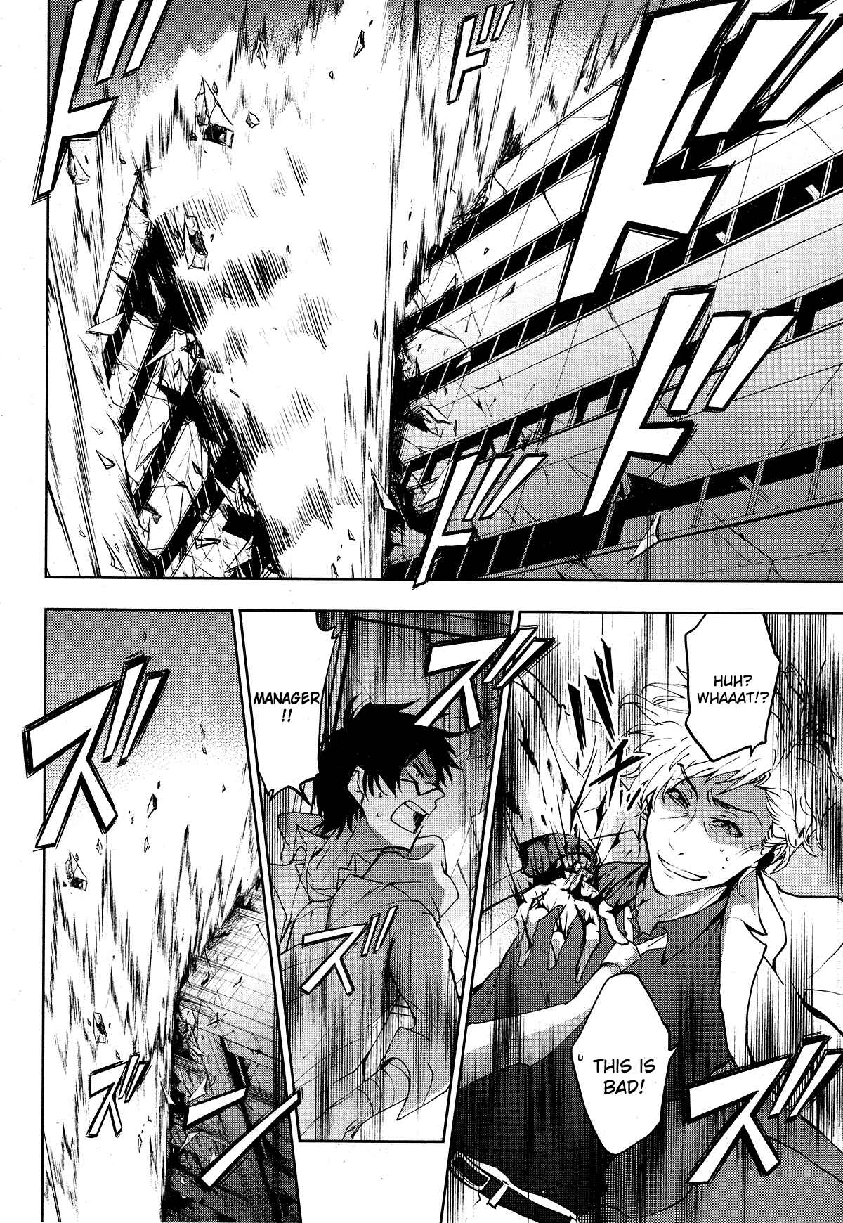 Page 22 Chapter 84 Servamp