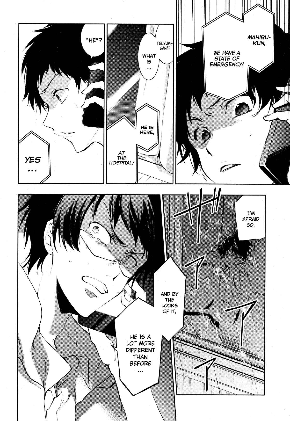 Page 8 Chapter 84 Servamp