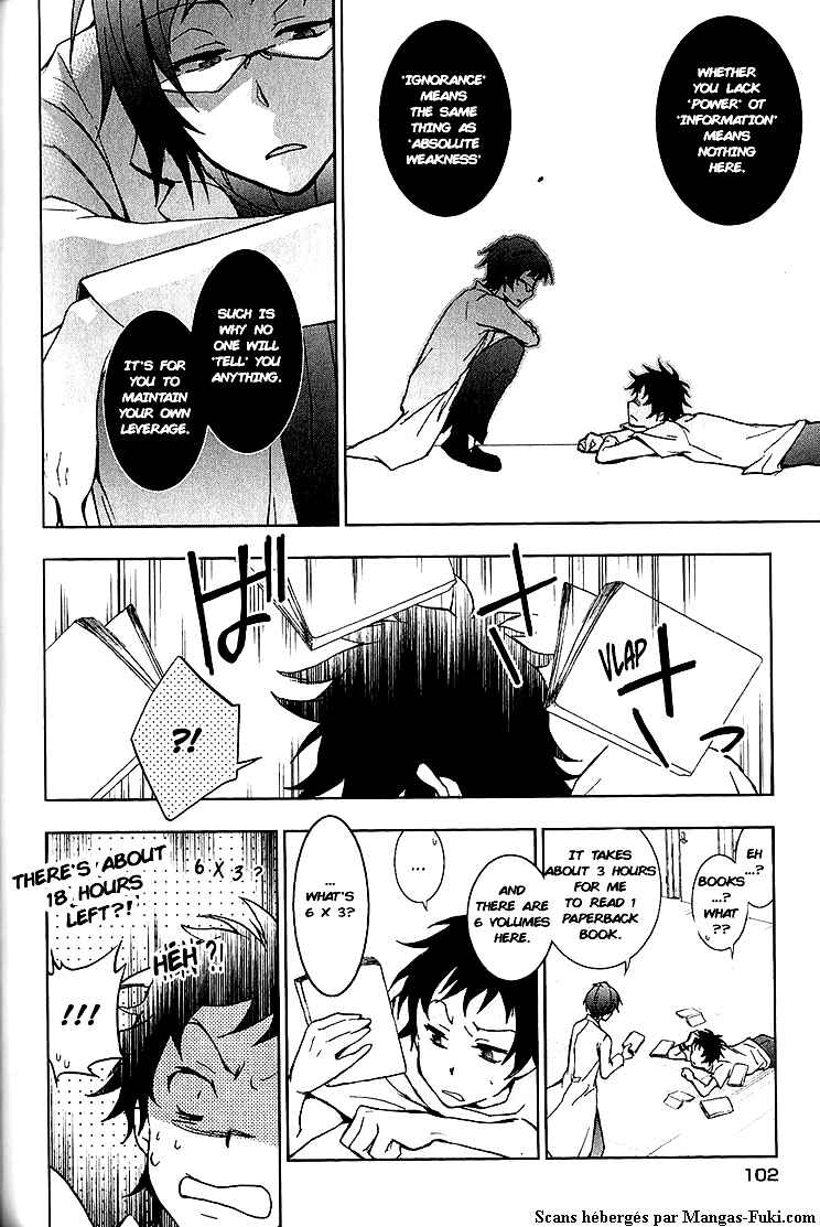 Page 14 Chapter 14 Servamp