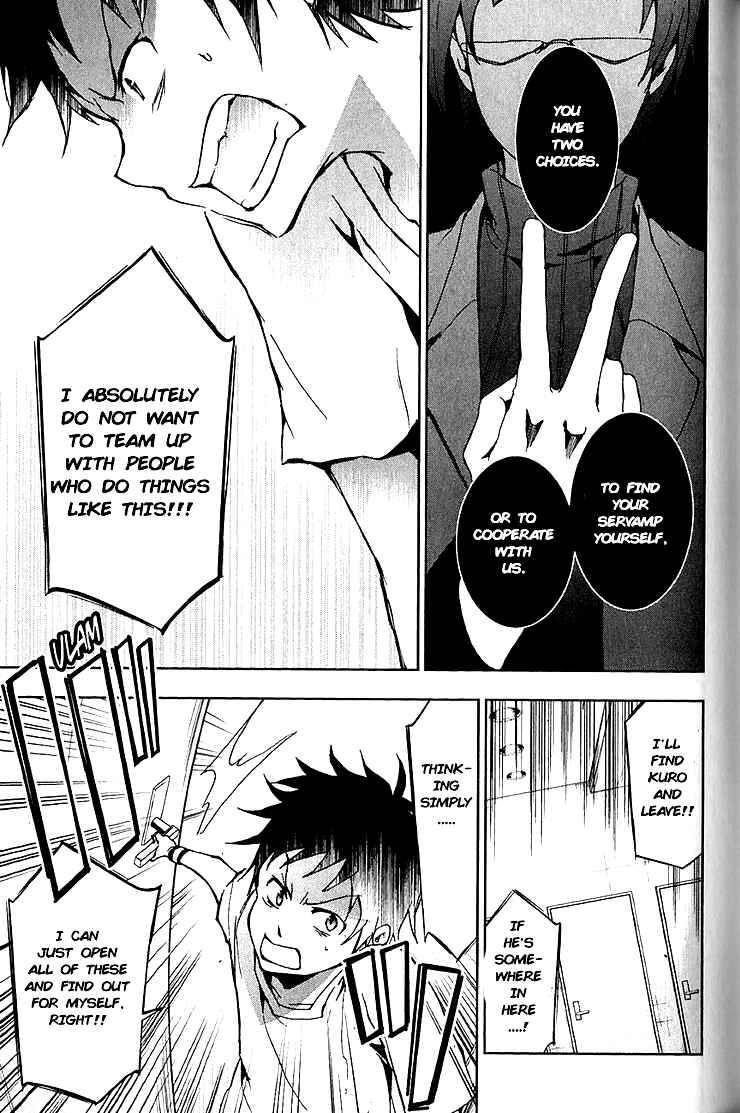Page 15 Chapter 14 Servamp