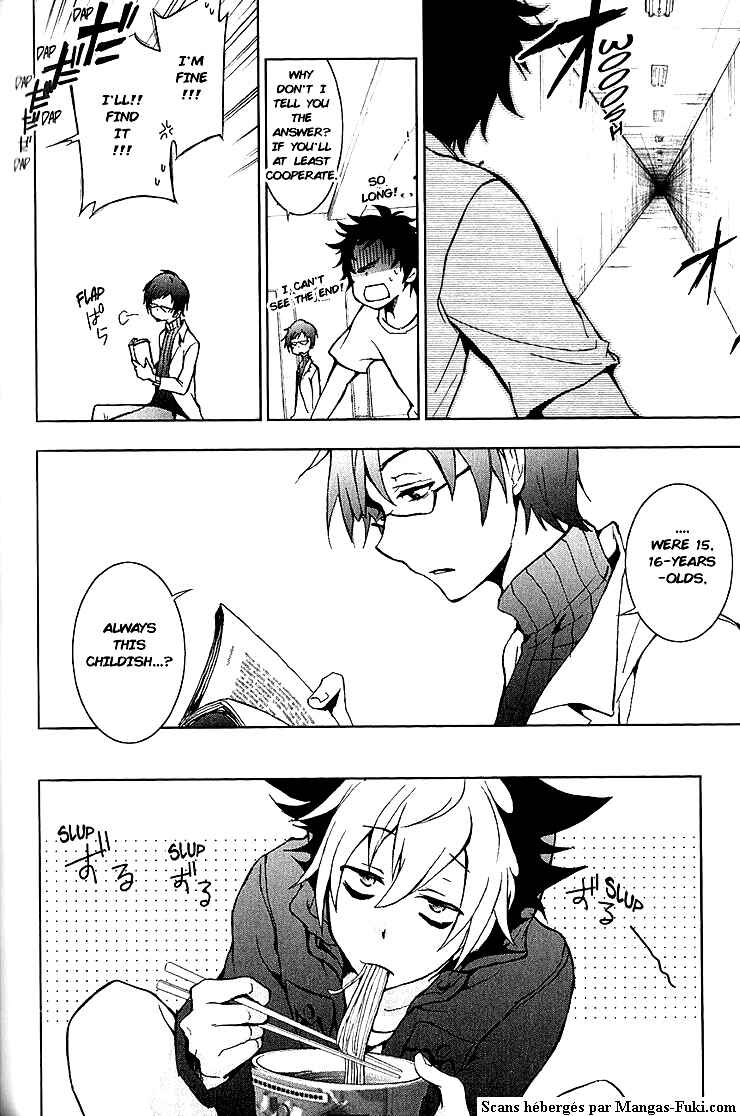 Page 16 Chapter 14 Servamp