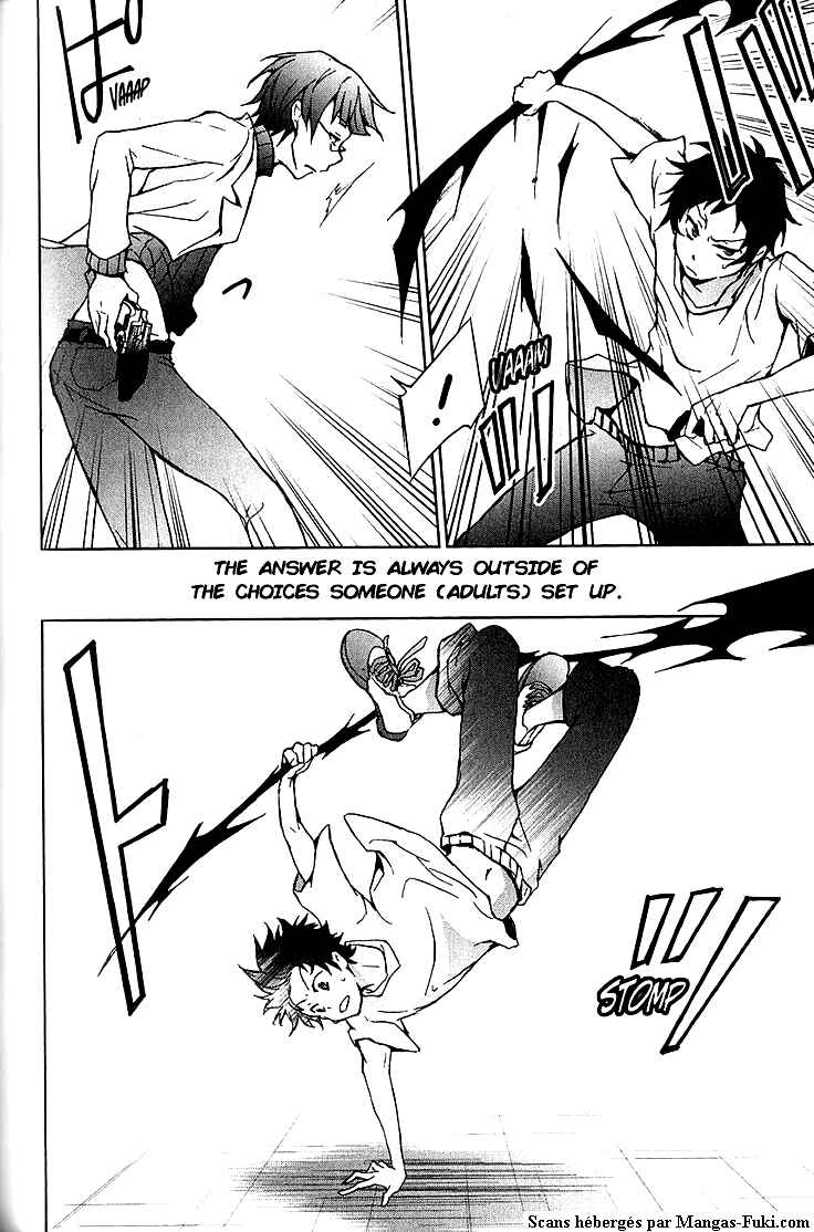 Page 22 Chapter 14 Servamp