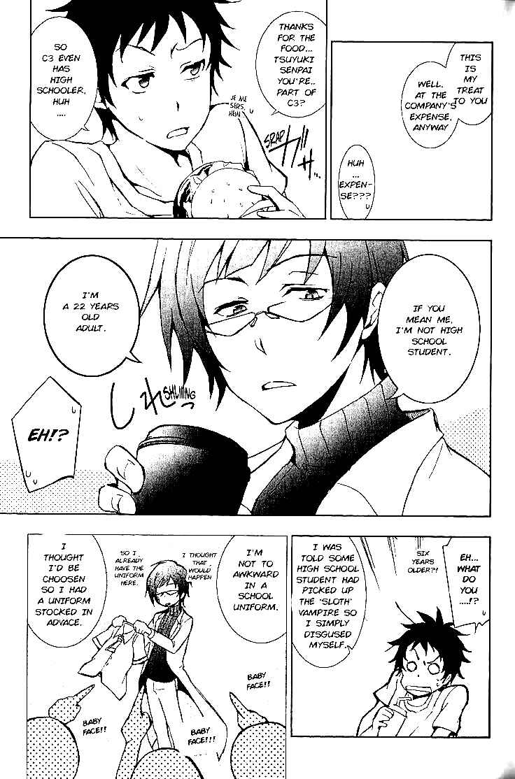 Page 3 Chapter 14 Servamp