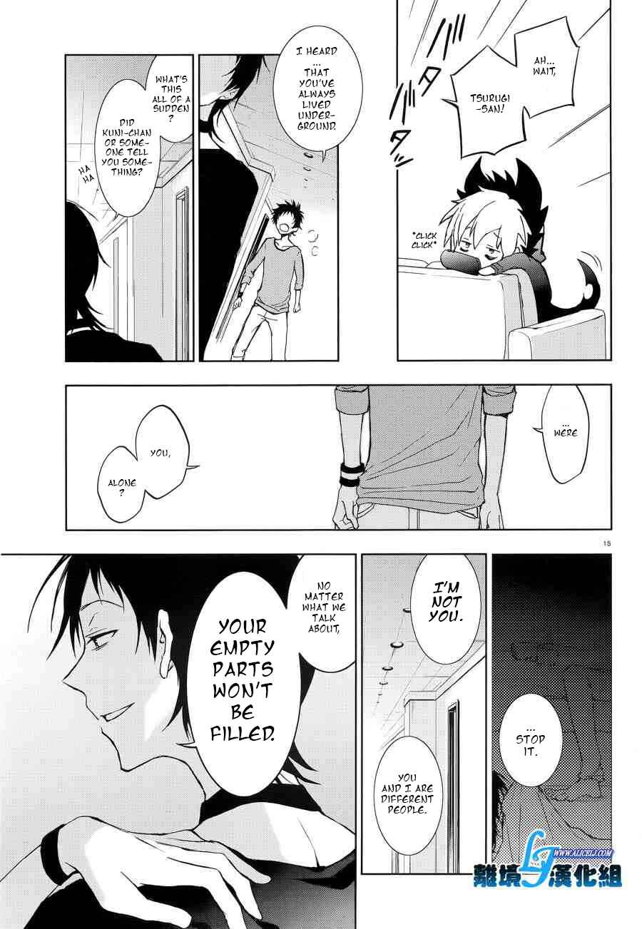 Page 14 Chapter 50 Servamp
