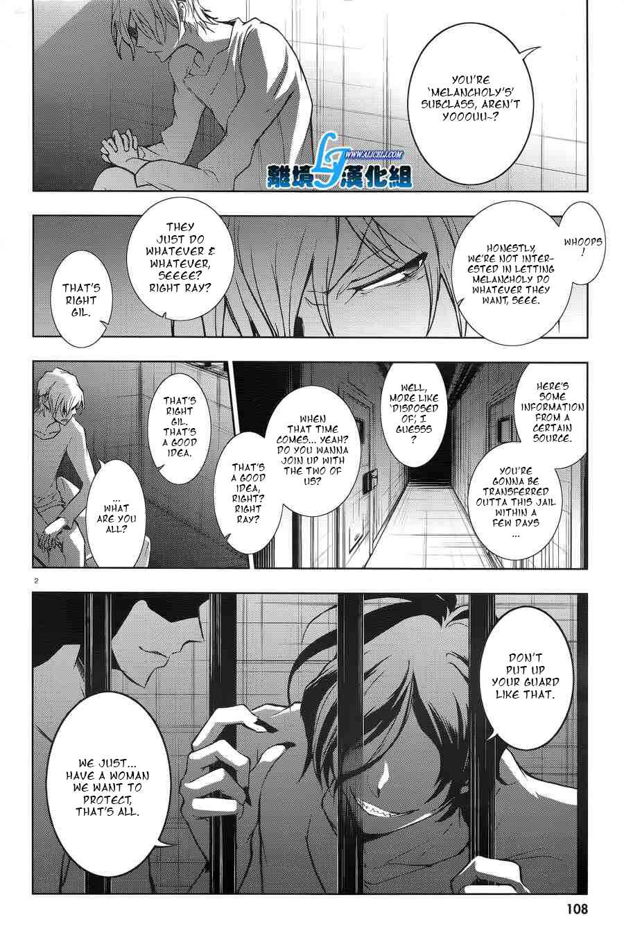 Page 2 Chapter 50 Servamp