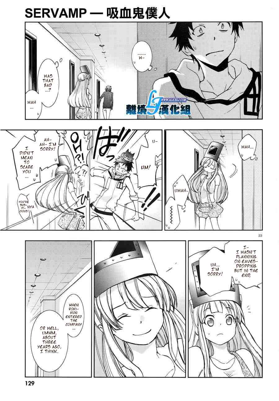 Page 22 Chapter 50 Servamp