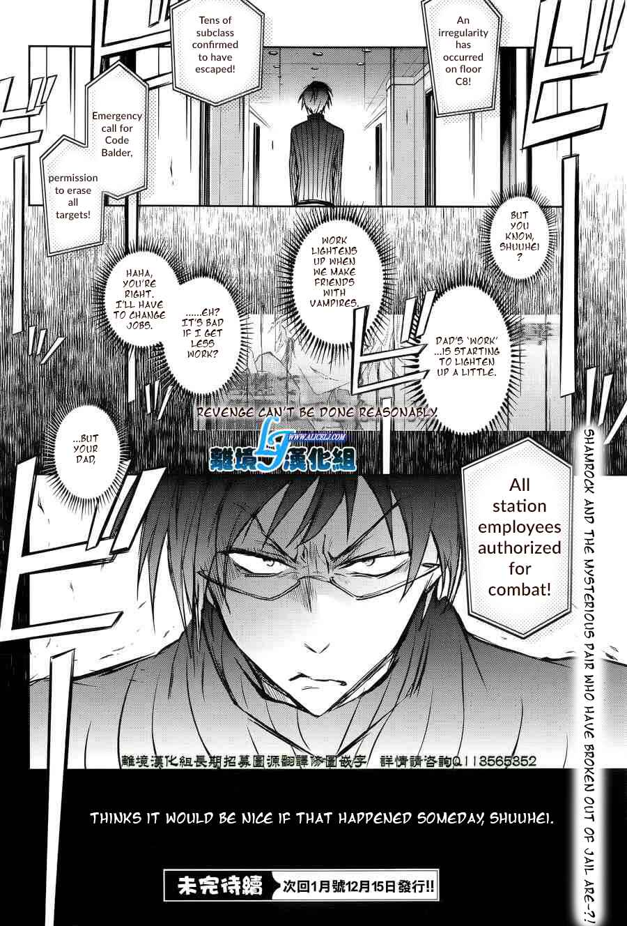 Page 28 Chapter 50 Servamp