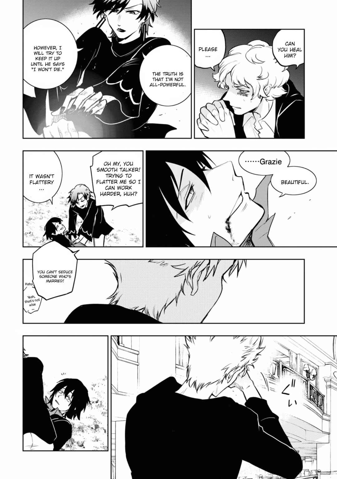 Page 10 Chapter 124 Servamp