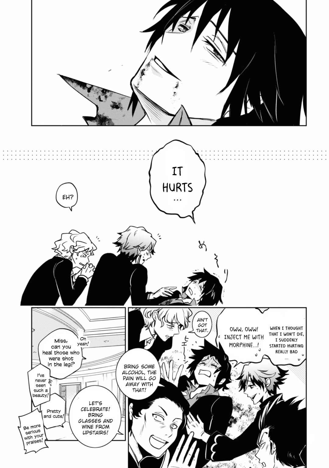 Page 11 Chapter 124 Servamp