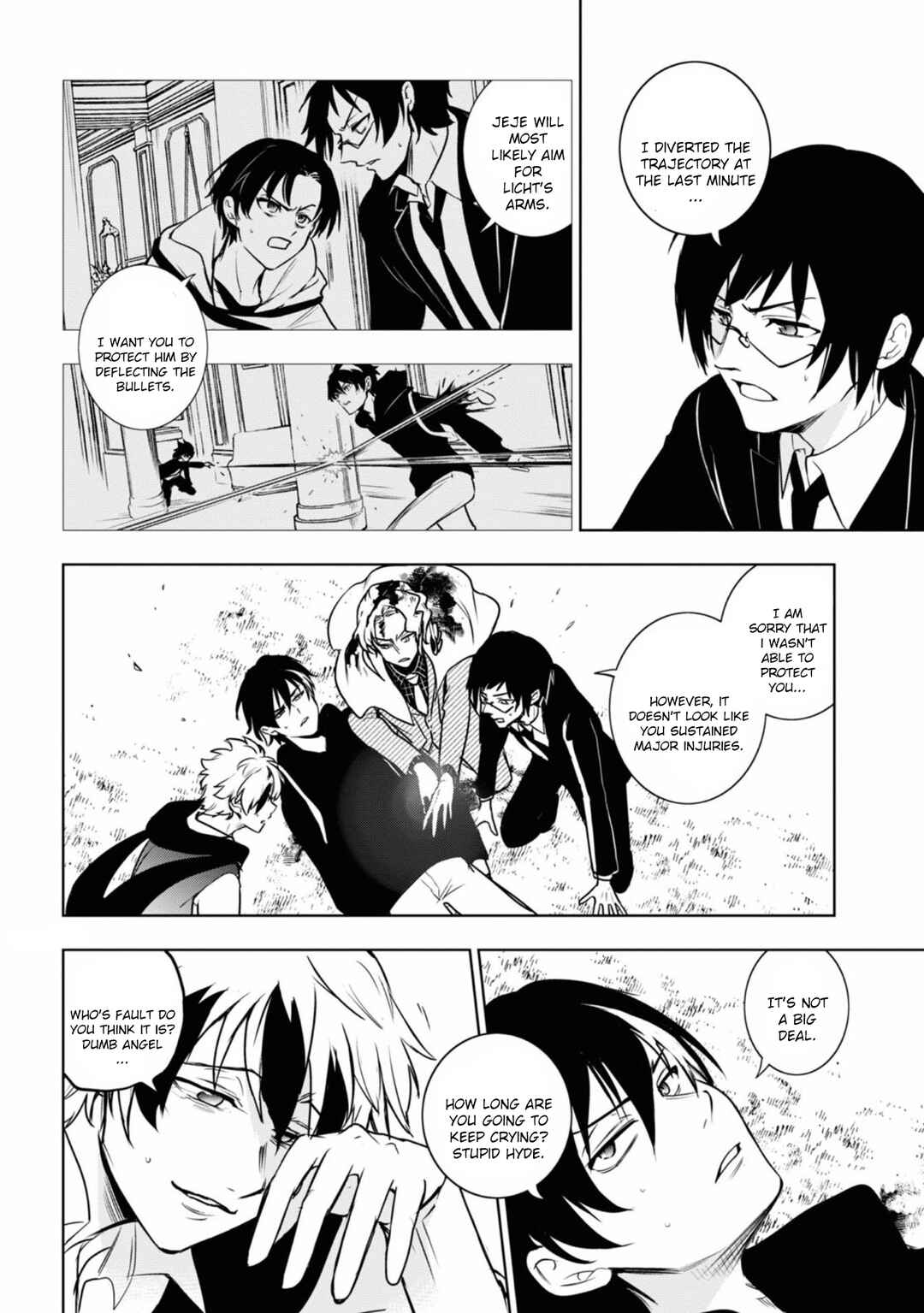 Page 12 Chapter 124 Servamp