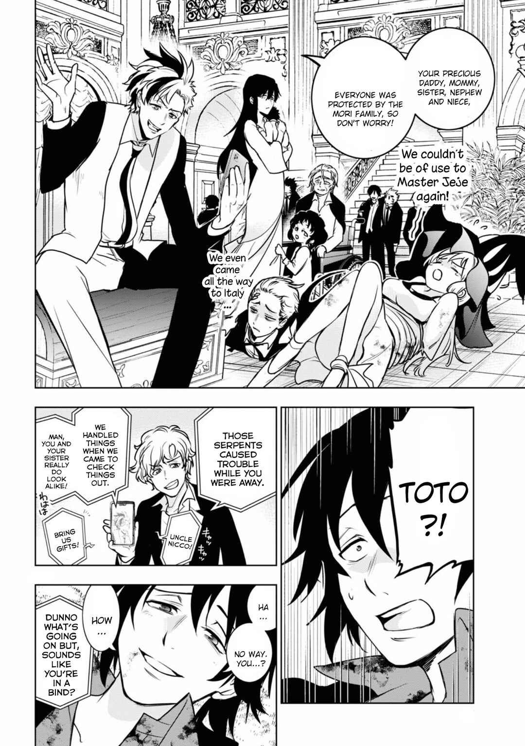 Page 14 Chapter 124 Servamp