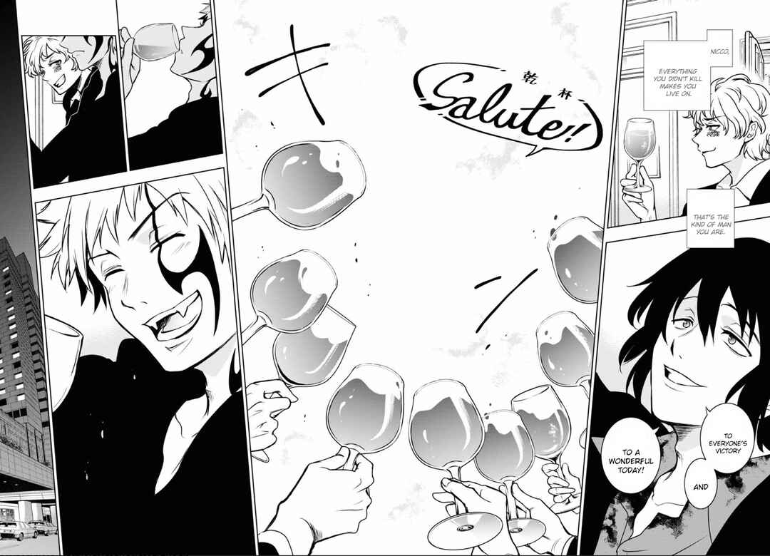 Page 18 Chapter 124 Servamp