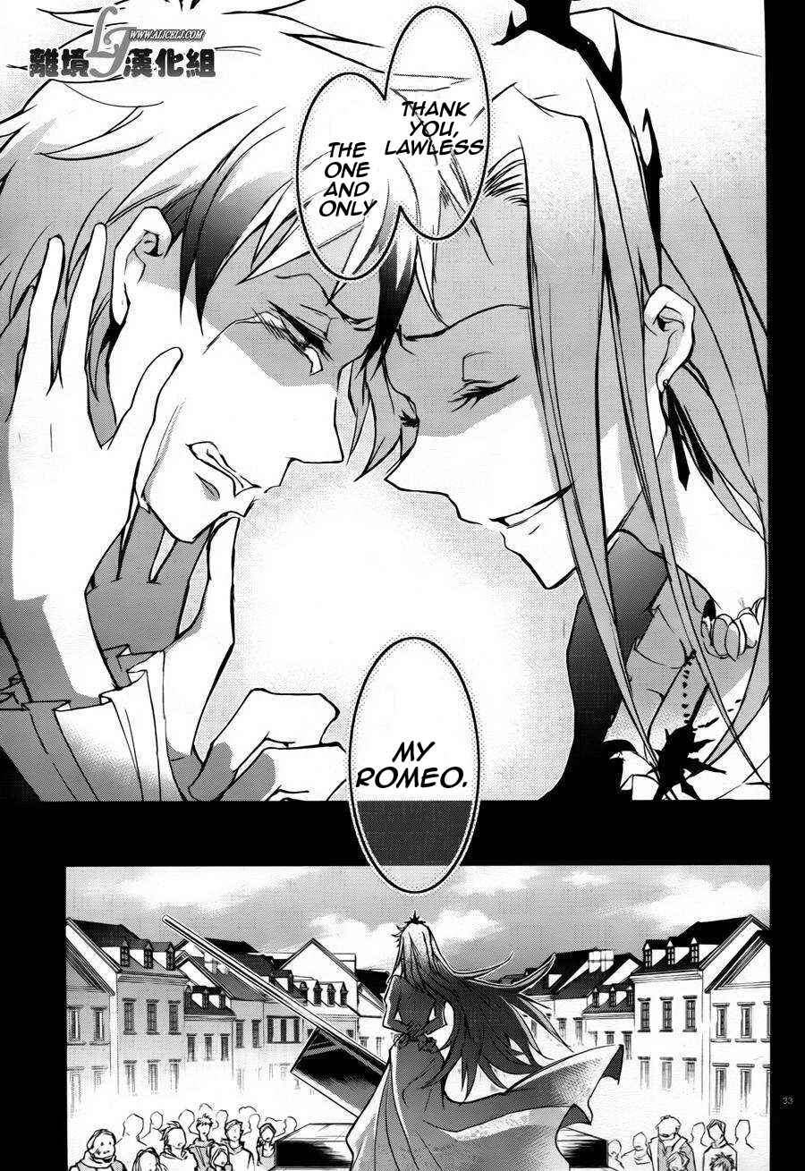 Page 34 Chapter 33 Servamp