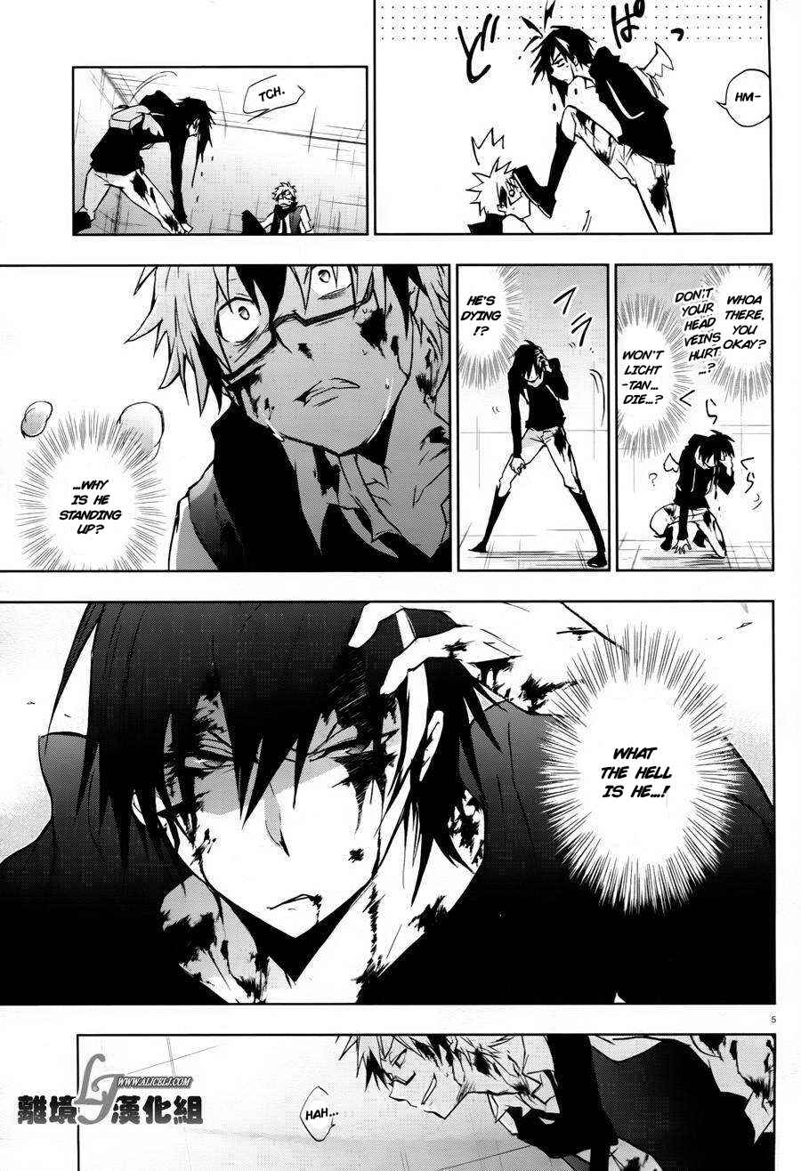 Page 6 Chapter 33 Servamp