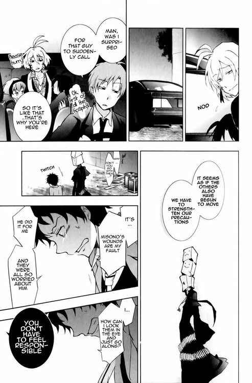 Page 14 Chapter 8 Servamp