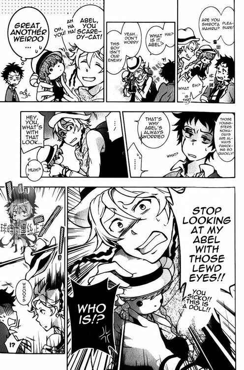 Page 16 Chapter 8 Servamp