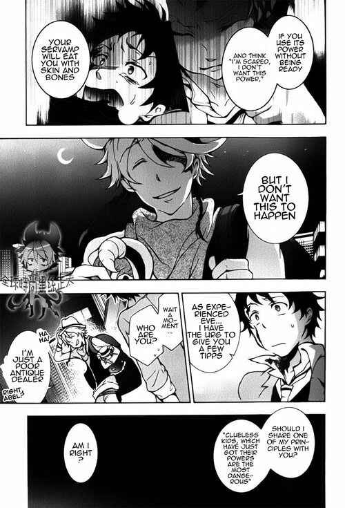 Page 20 Chapter 8 Servamp