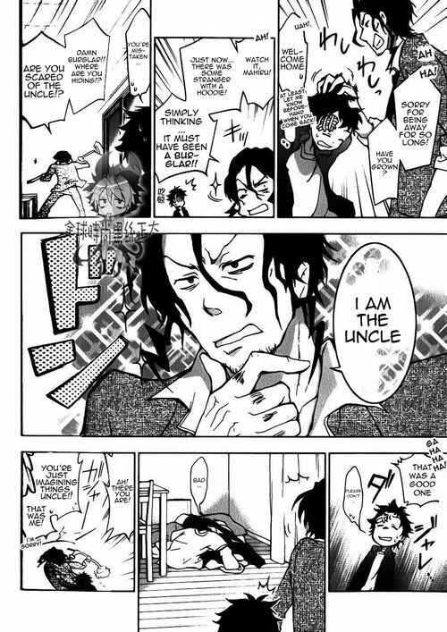 Page 29 Chapter 8 Servamp