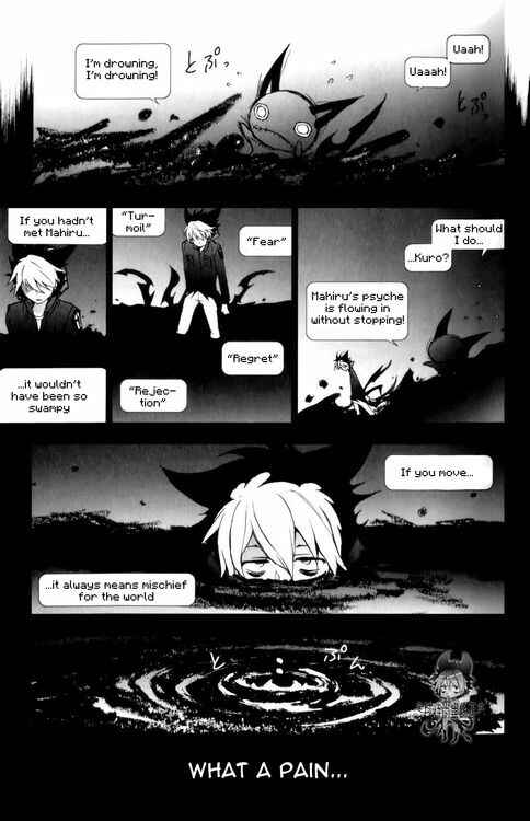 Page 3 Chapter 8 Servamp