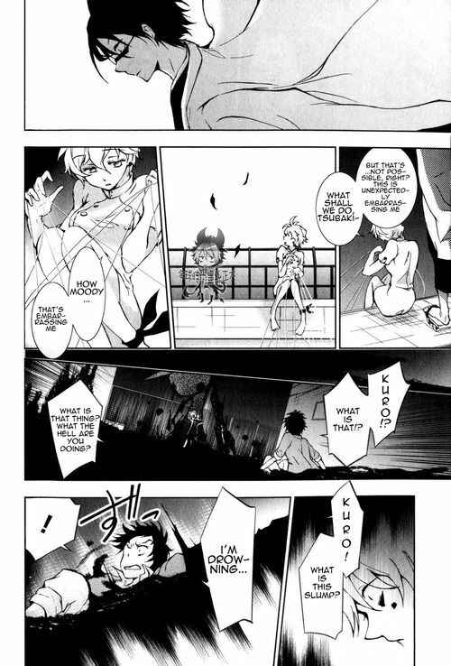 Page 5 Chapter 8 Servamp