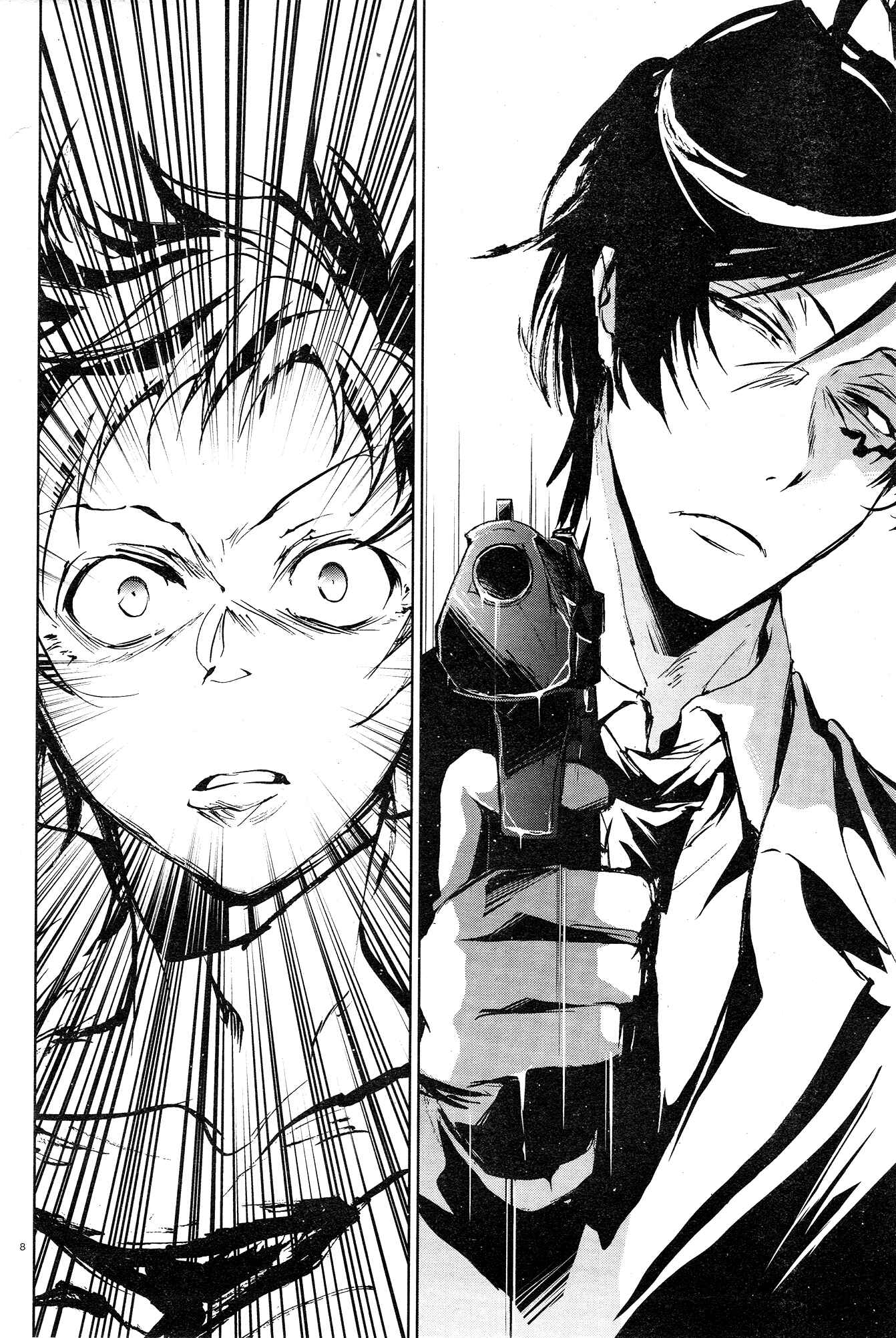 Page 10 Chapter 61 Servamp