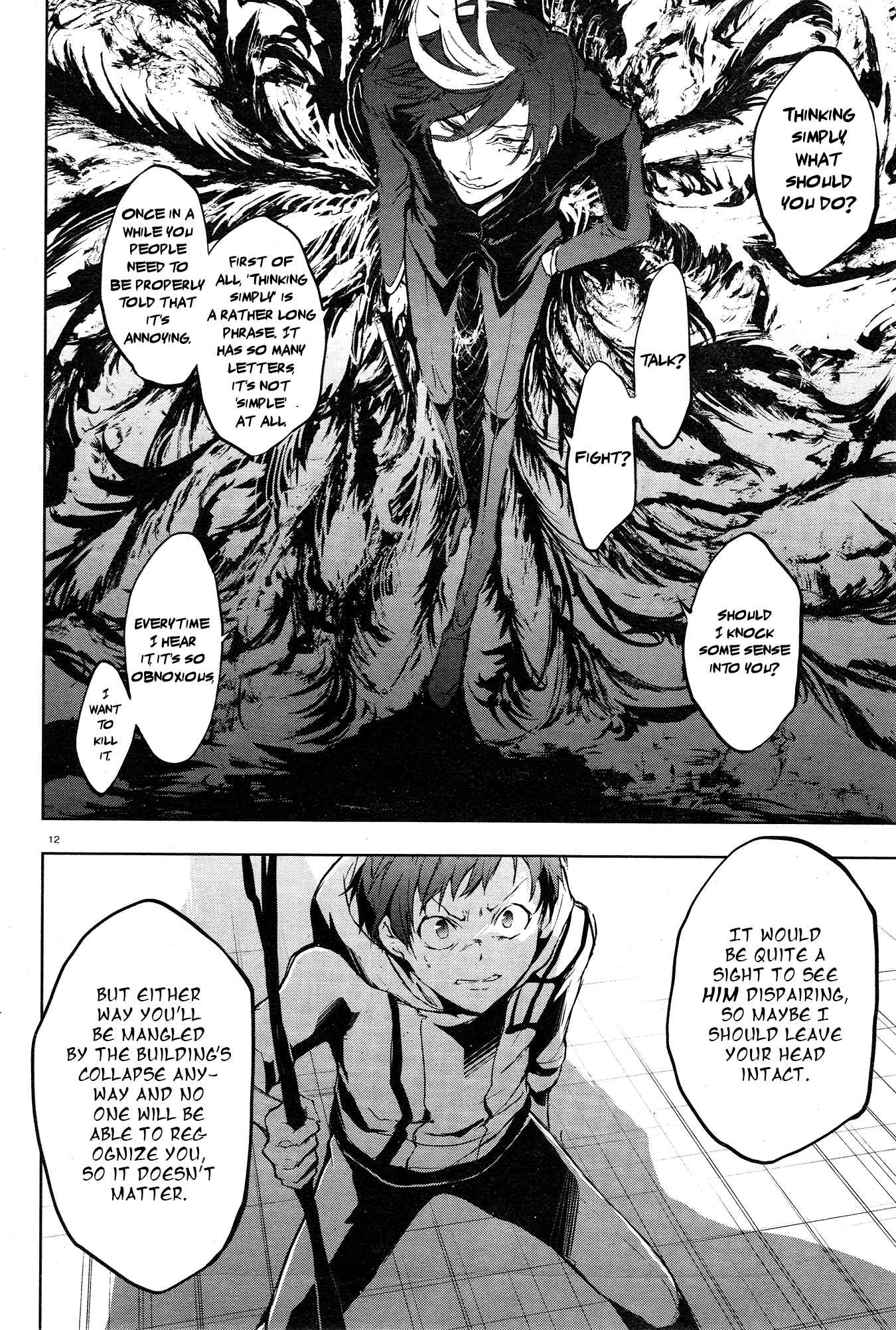 Page 14 Chapter 61 Servamp