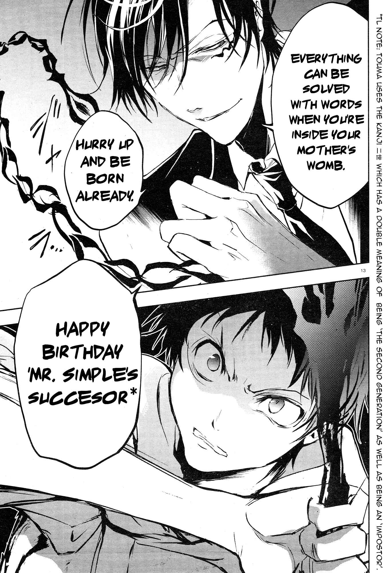 Page 15 Chapter 61 Servamp