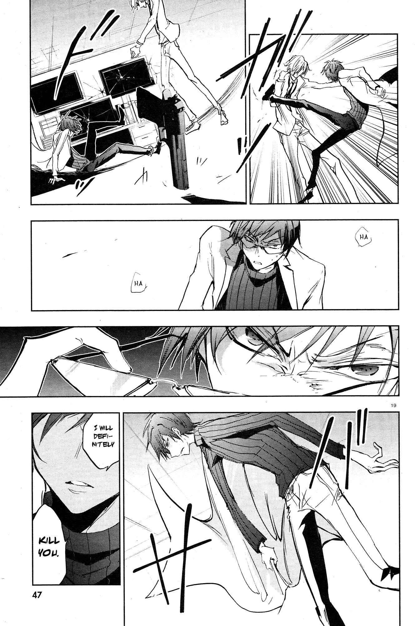 Page 21 Chapter 61 Servamp