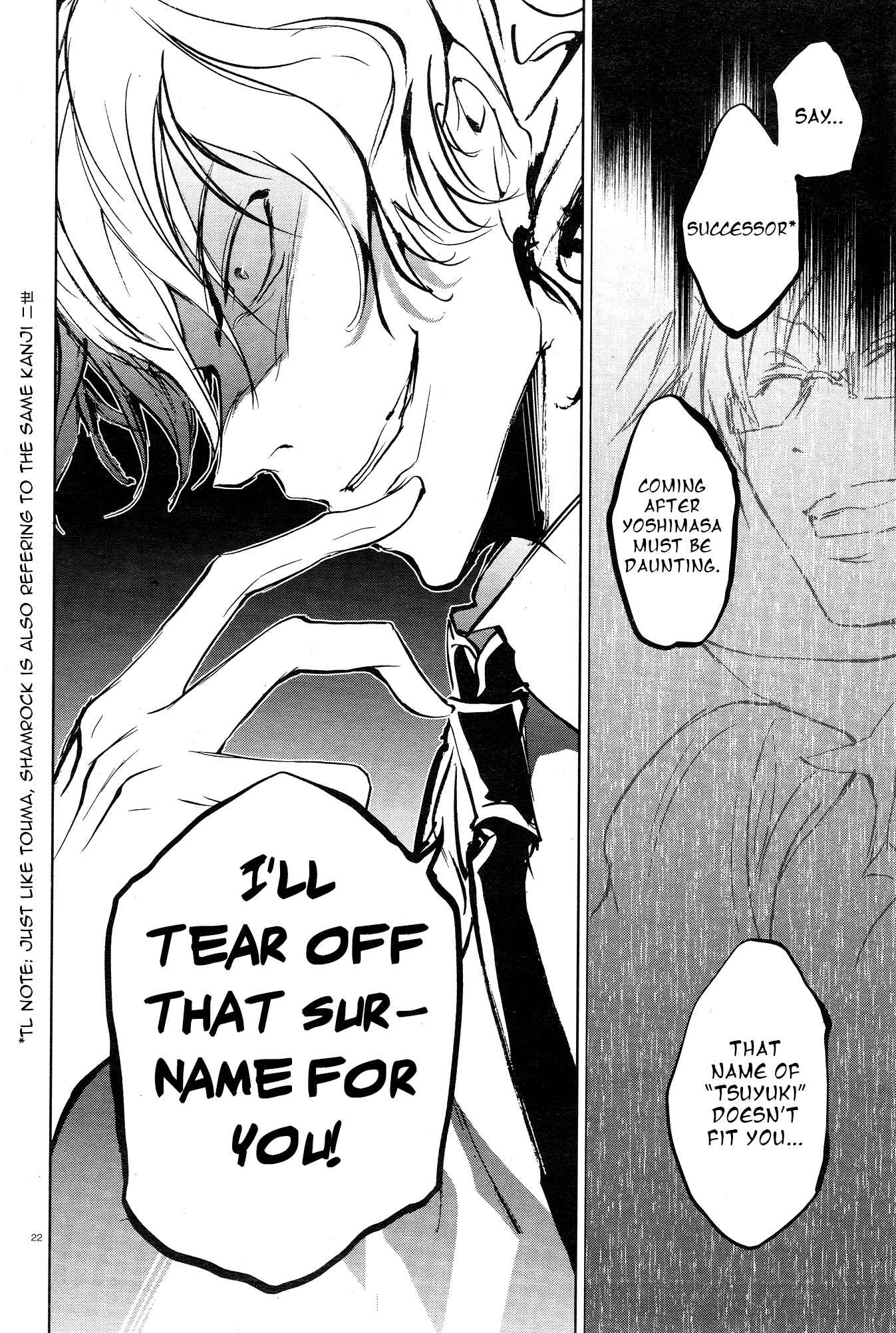 Page 24 Chapter 61 Servamp