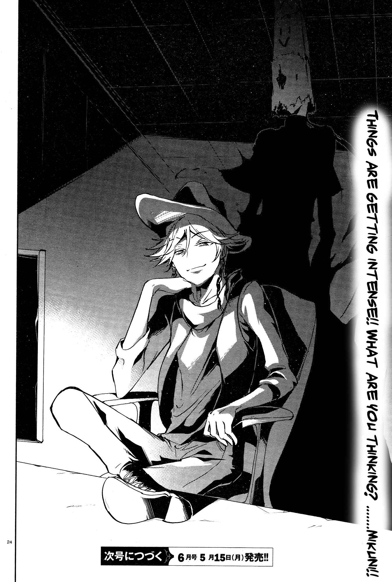 Page 26 Chapter 61 Servamp