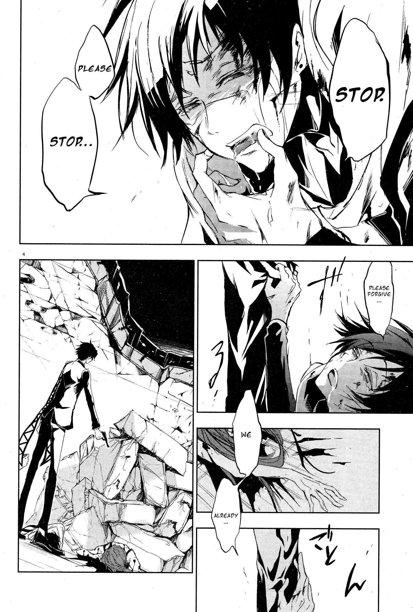 Page 6 Chapter 61 Servamp