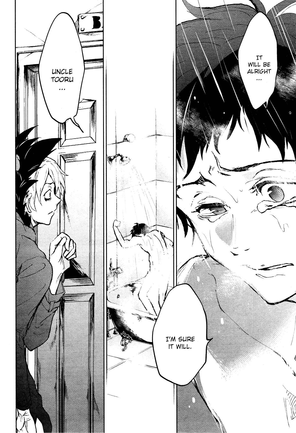 Page 14 Chapter 96 Servamp