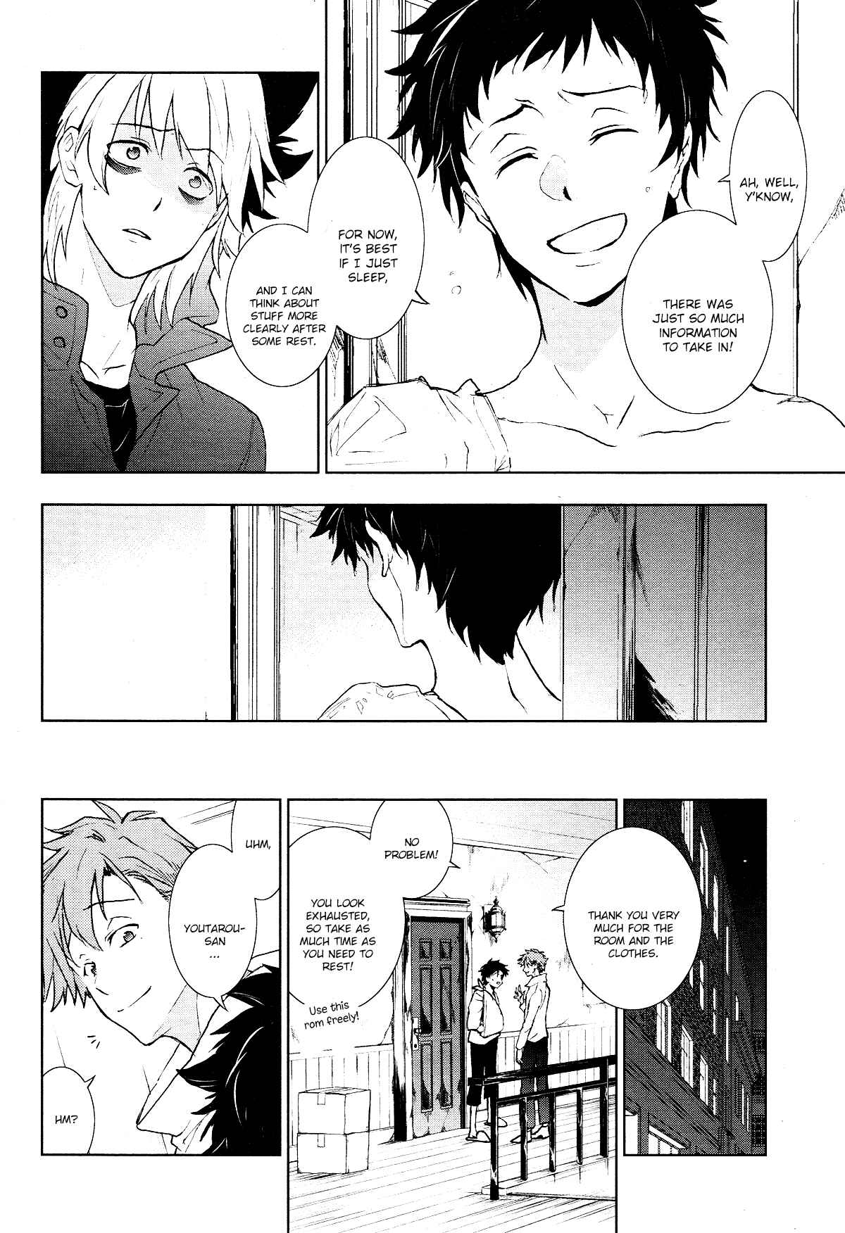 Page 16 Chapter 96 Servamp