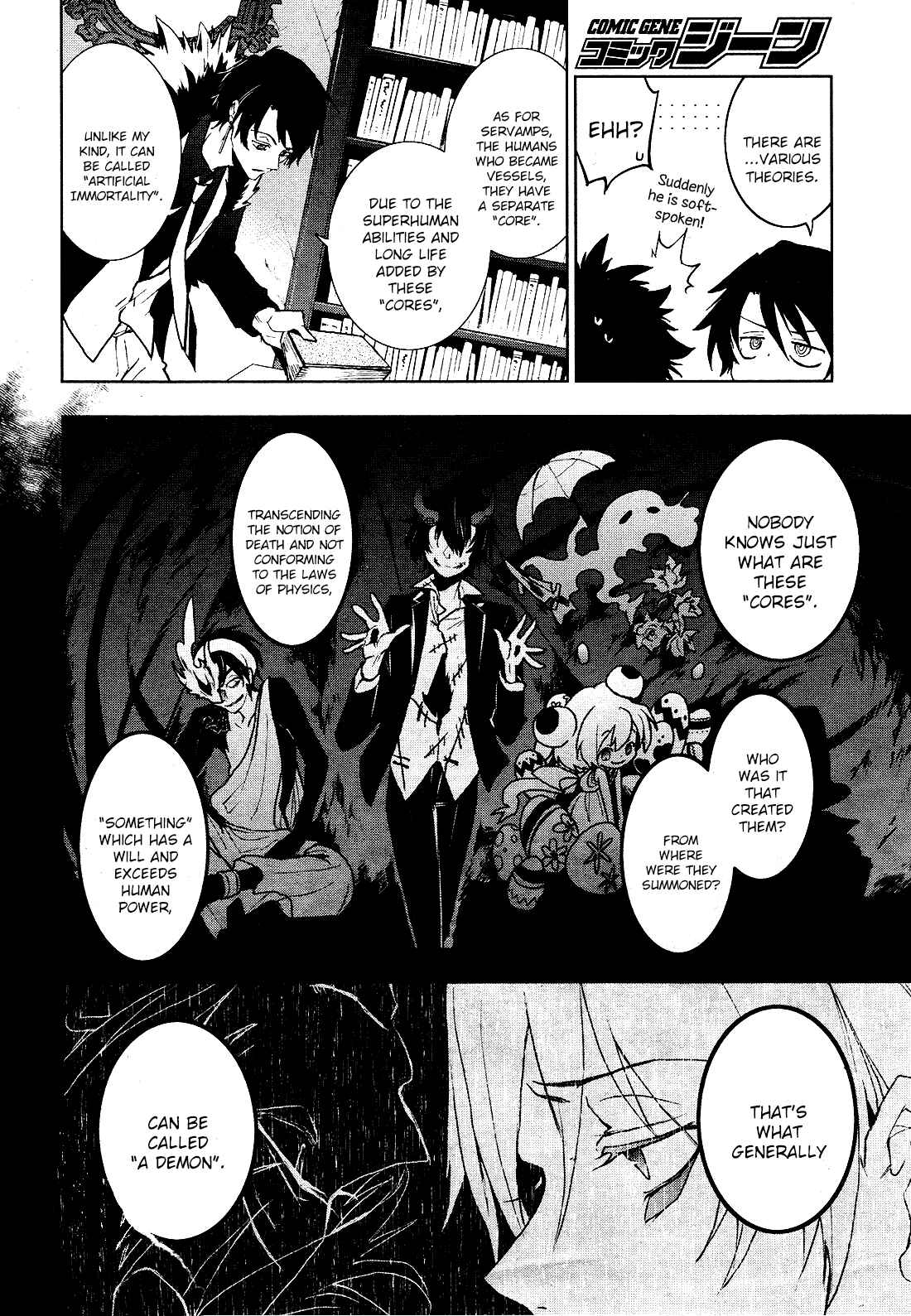 Page 2 Chapter 96 Servamp
