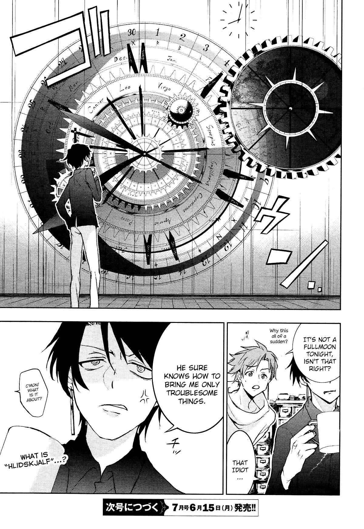 Page 25 Chapter 96 Servamp