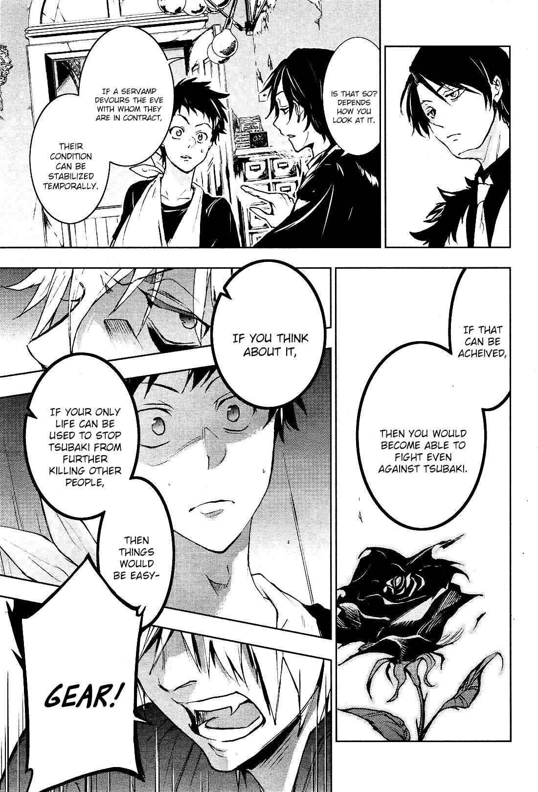 Page 7 Chapter 96 Servamp