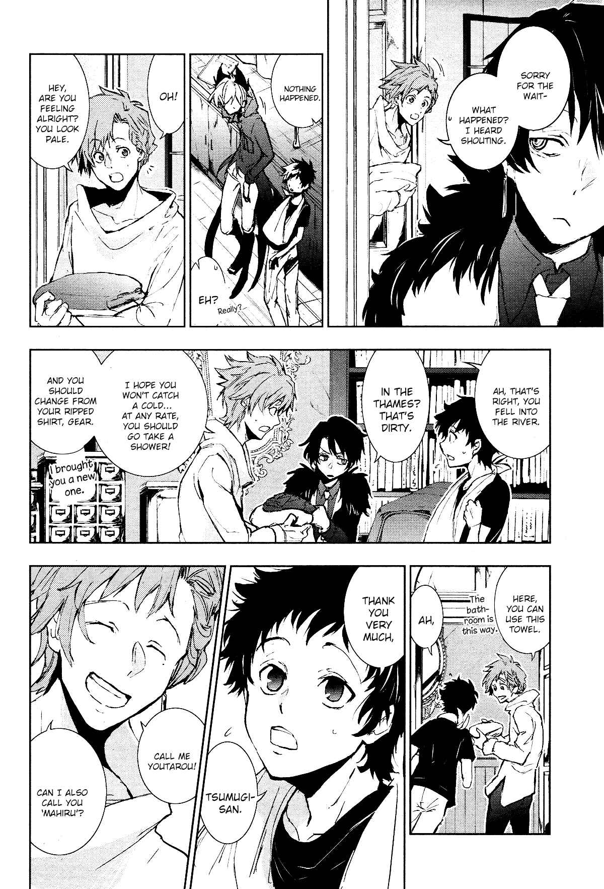 Page 8 Chapter 96 Servamp