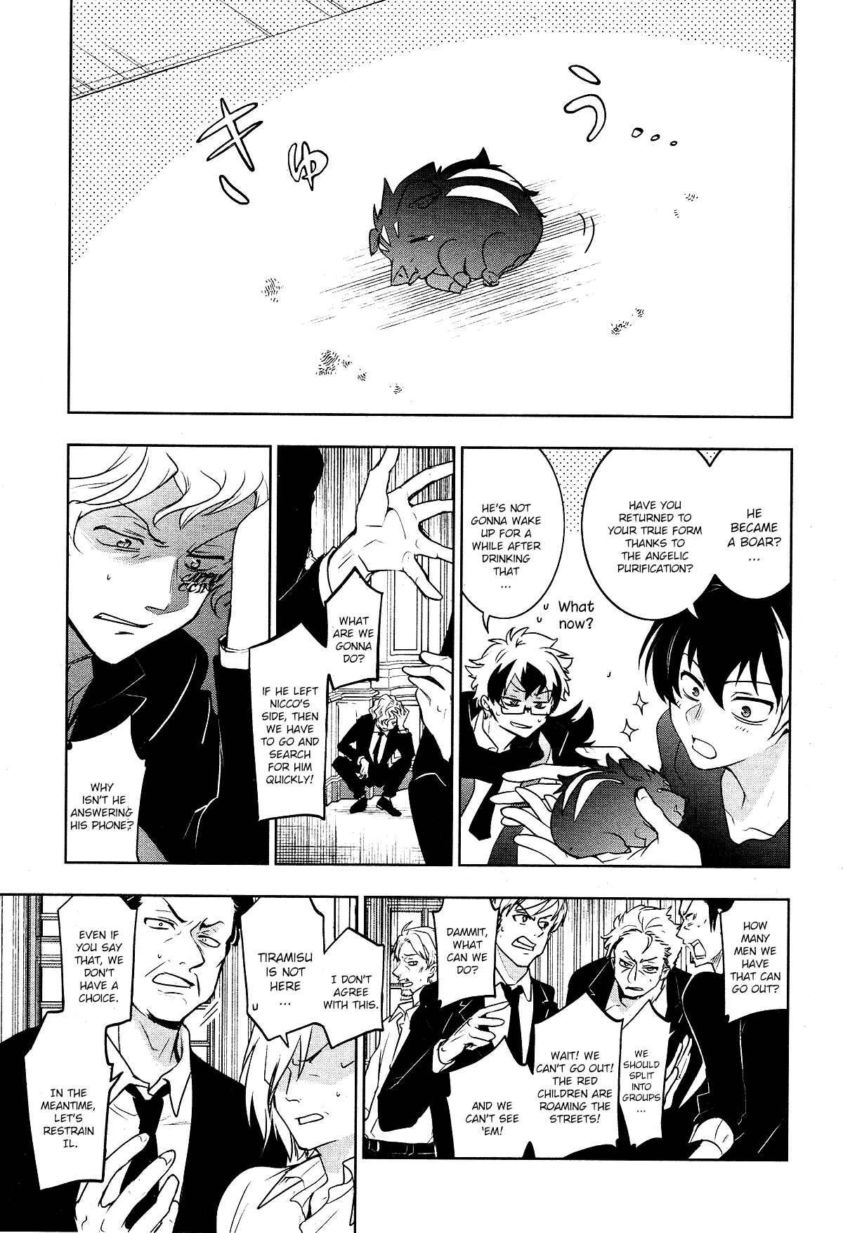 Page 12 Chapter 106 Servamp
