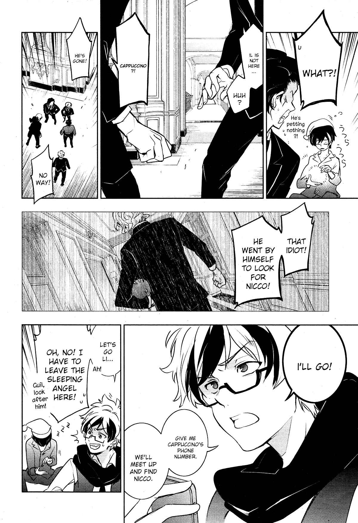 Page 13 Chapter 106 Servamp