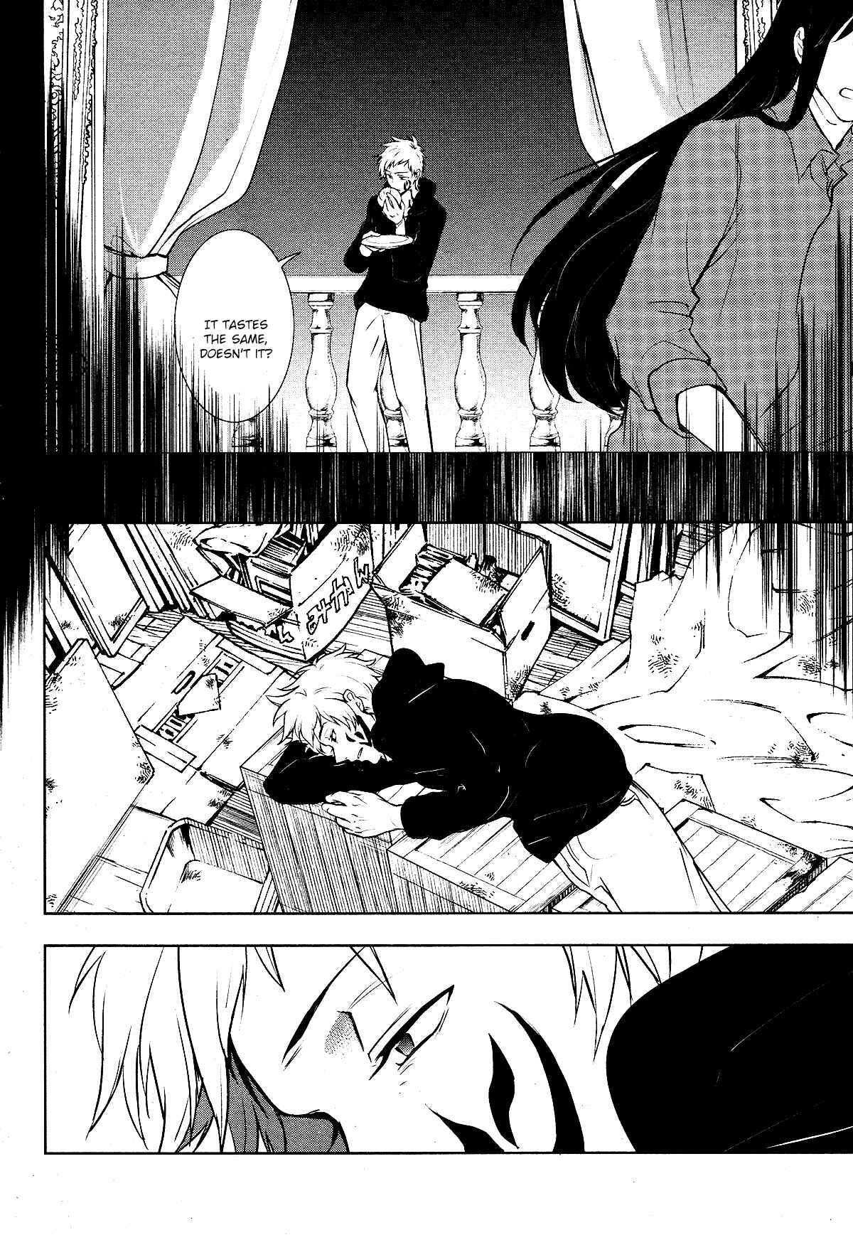 Page 2 Chapter 106 Servamp