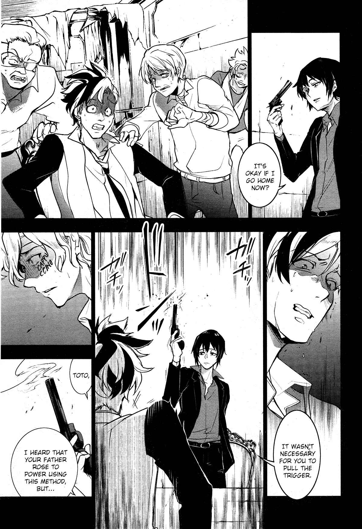Page 20 Chapter 106 Servamp