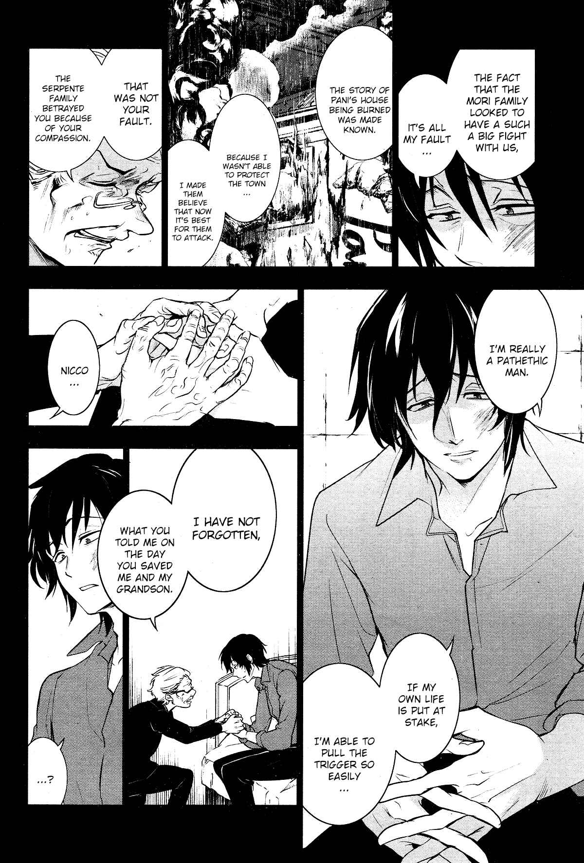 Page 23 Chapter 106 Servamp