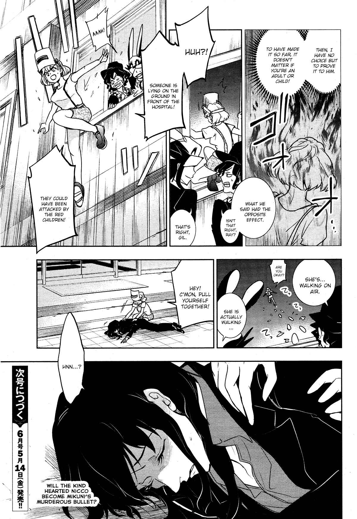 Page 30 Chapter 106 Servamp