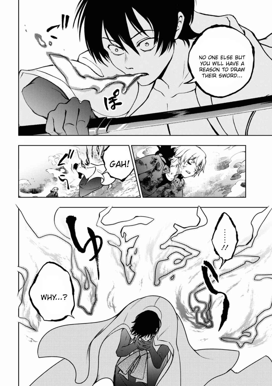 Page 11 Chapter 141 Servamp