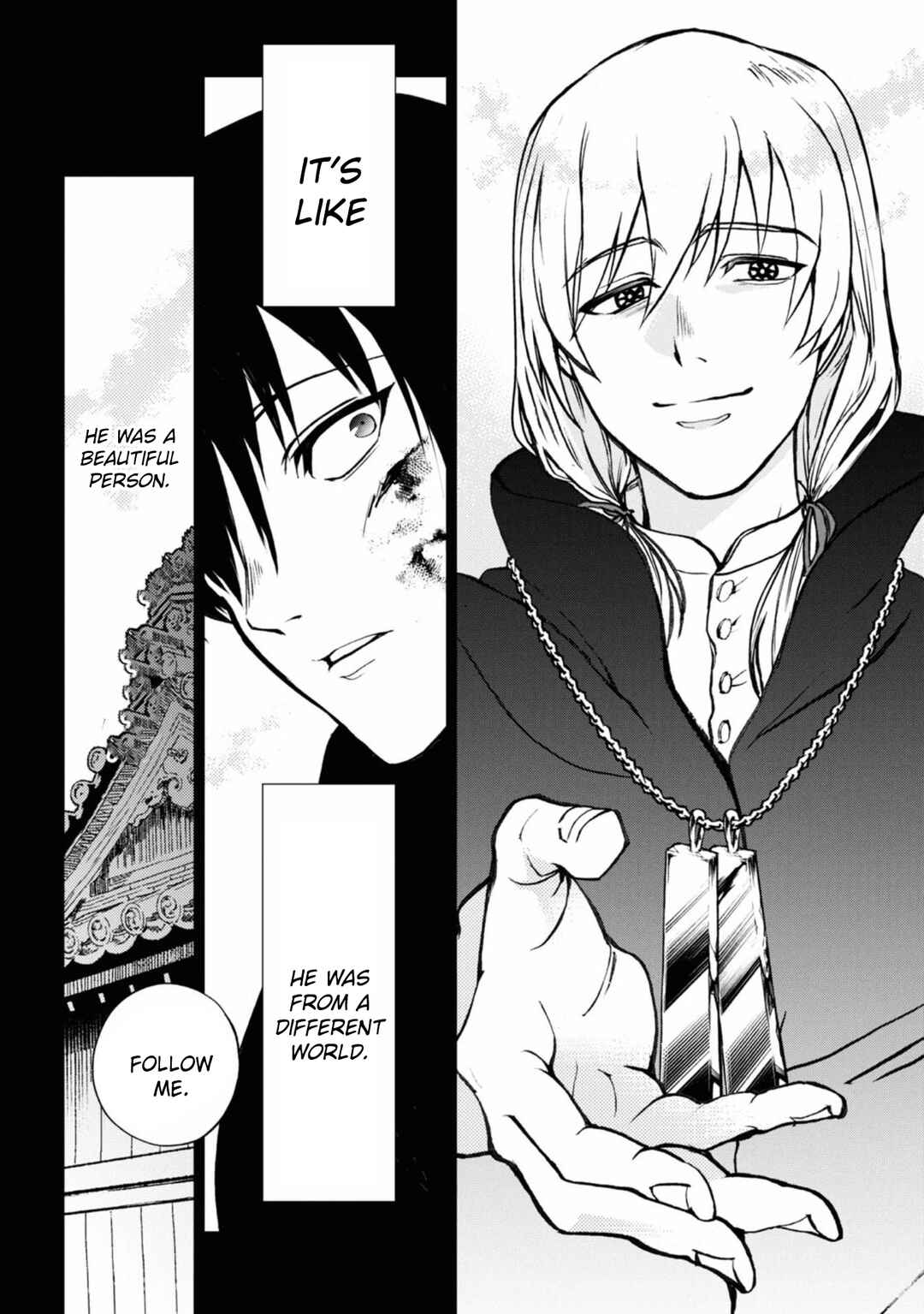 Page 18 Chapter 141 Servamp