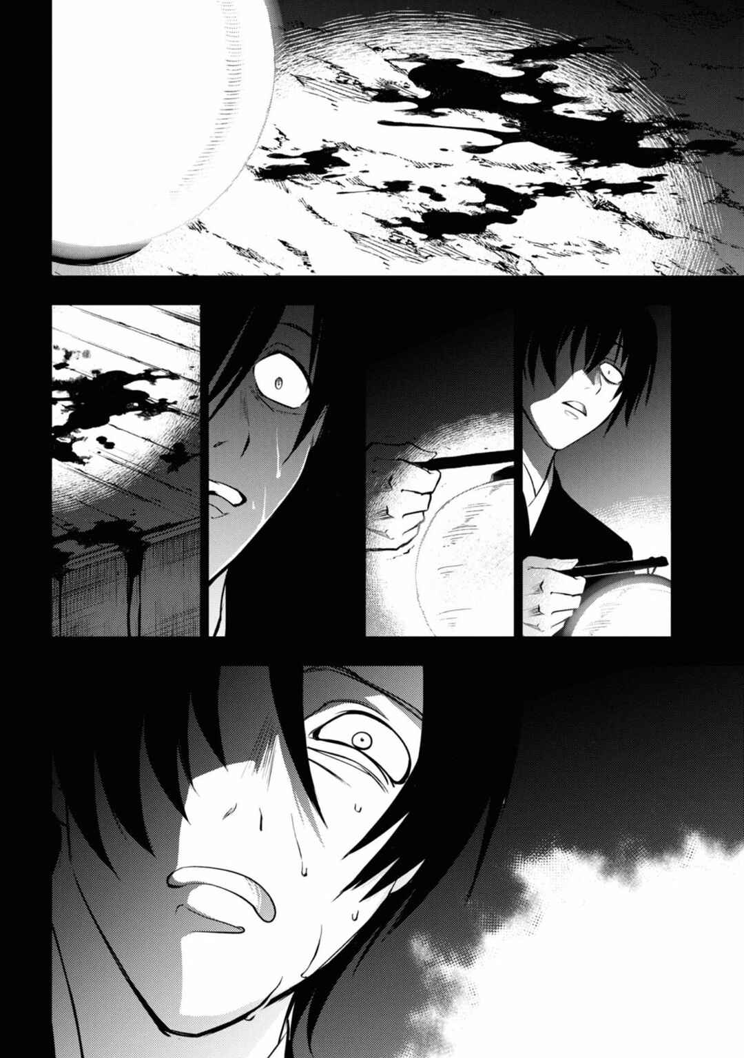 Page 38 Chapter 141 Servamp