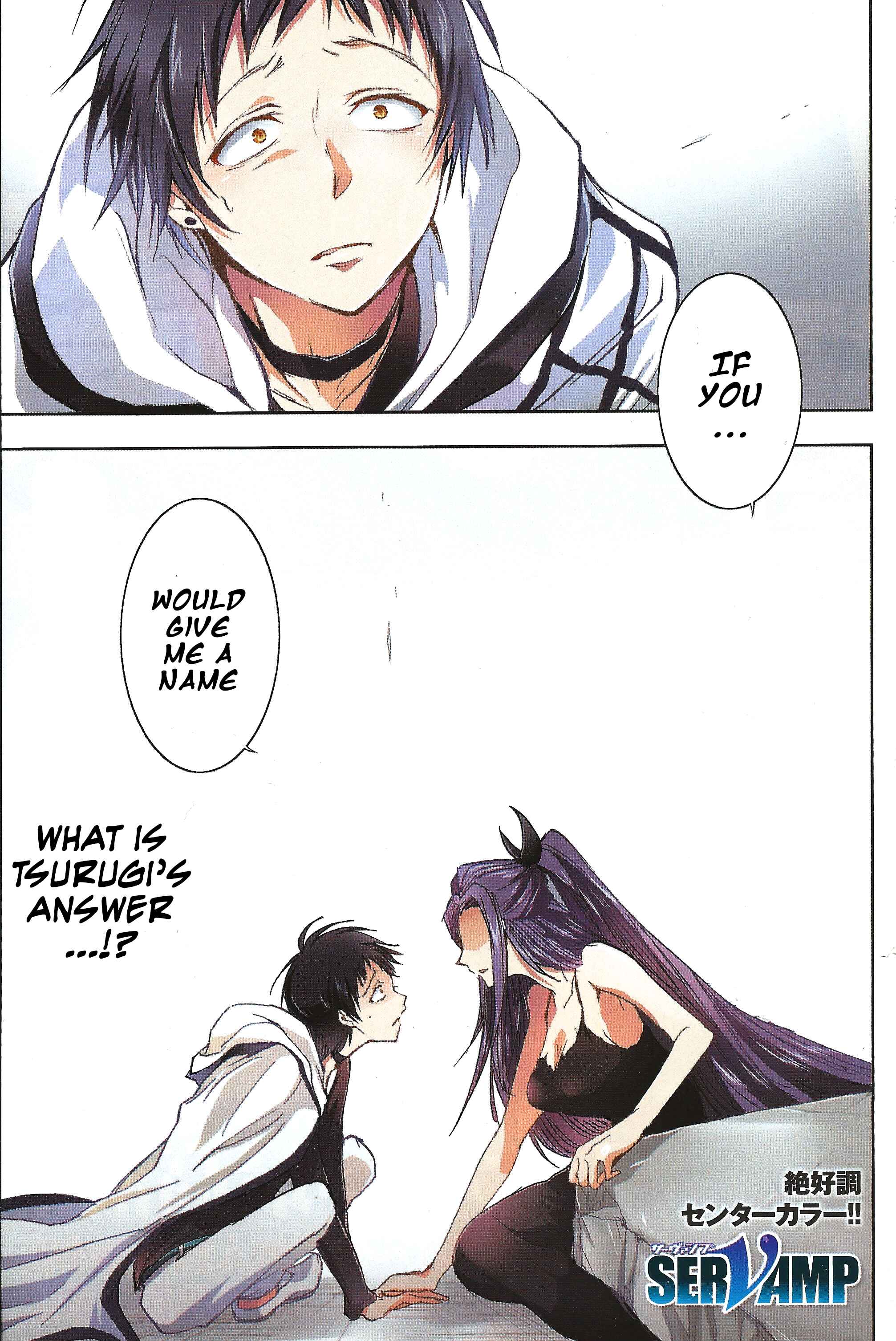 Page 1 Chapter 58 Servamp