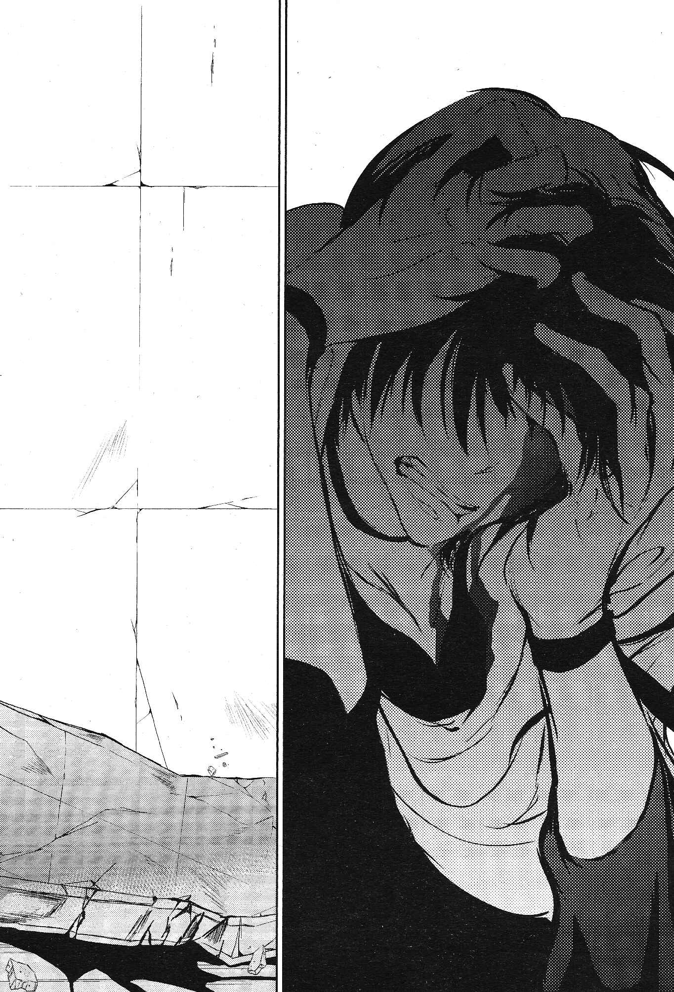 Page 13 Chapter 58 Servamp