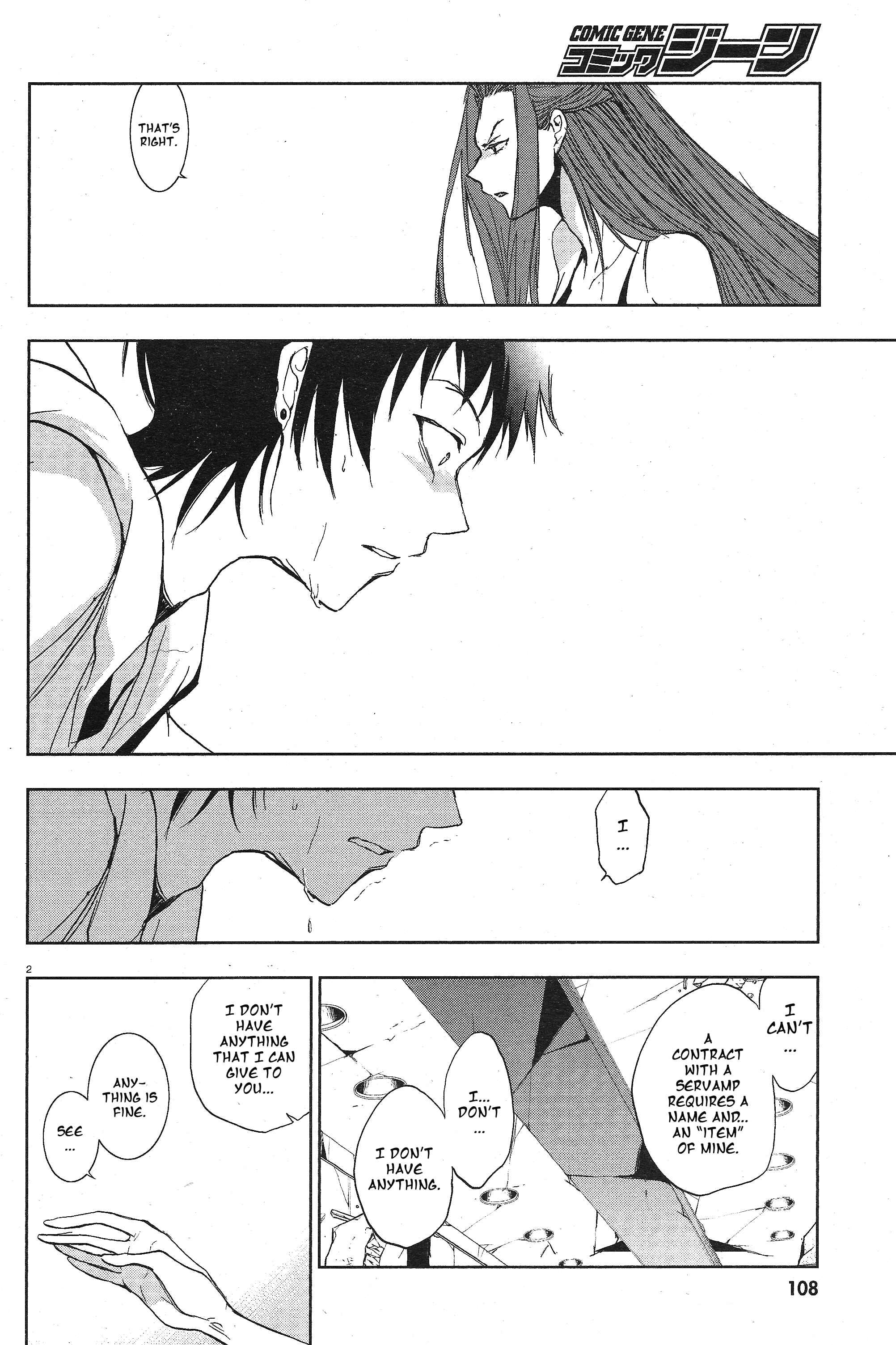 Page 5 Chapter 58 Servamp